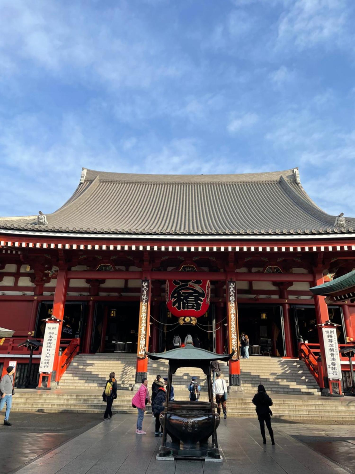 Hotel Crystal 大人専用 Tóquio Exterior foto