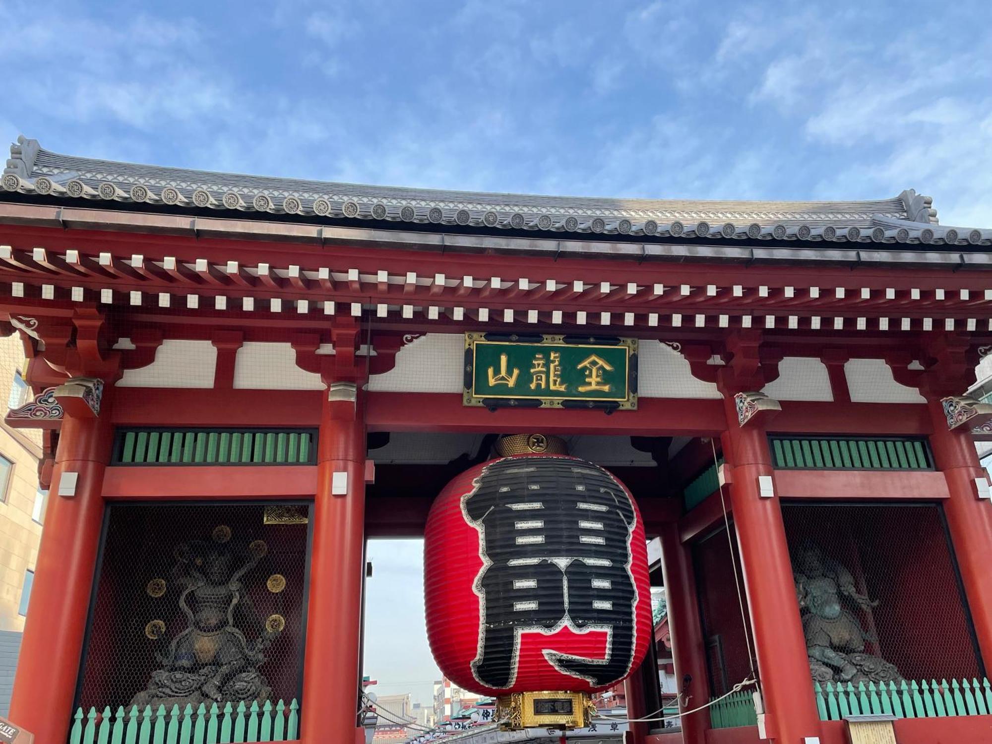 Hotel Crystal 大人専用 Tóquio Exterior foto